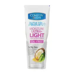 Comeon Argan Moisture Ultra Light Hand&Face Oily Skin Cream 75Ml