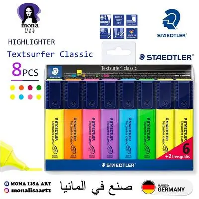 Highlighter-(Textsurfer classic)