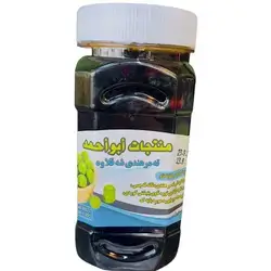 Shaqlawa Tamarind (800 grams)