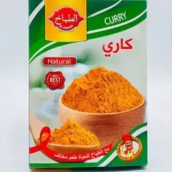 Al Tabakh Spice Curry