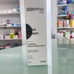 Derma pella calm cream 75g