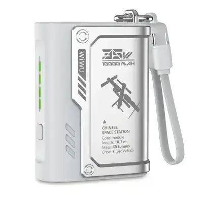بنك طاقة WIWU Shield Series Wi-P026 بسعة 10000 مللي أمبير/ساعة، رمادي