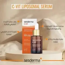 Sesderma Vit C Serum