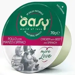 Oasy gravy chicken with beef 70g
