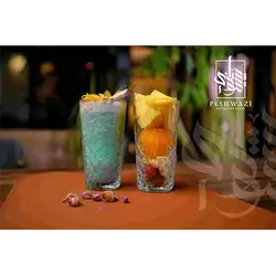 Azure Tropic