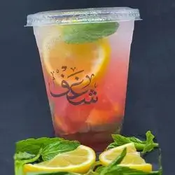Watermelon Breeze