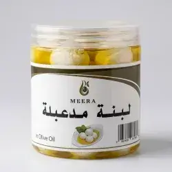 Plain Labneh Balls