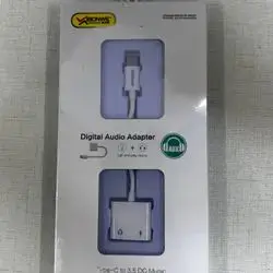 Digital Audio Adapter