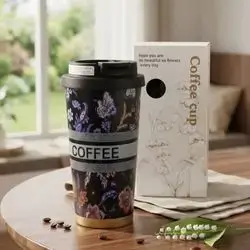 COFFEE CUP -12H