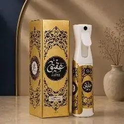 Air Freshener Aqiq 320 ml