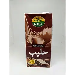Nada Cocoa Milk 1 Liter