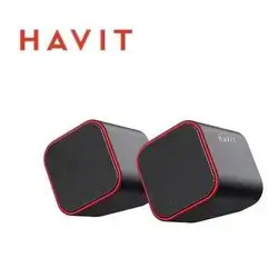 HAVIT USB 5W COMPUTER SPEAKERS BLACK/RED HV-SK473