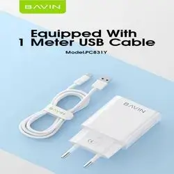 Mobile Charger