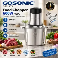 GOSONIC 600Wmax CHOPPER 3L GSC-903