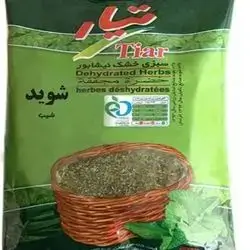 Dill