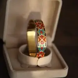 Mina Khan Bracelet