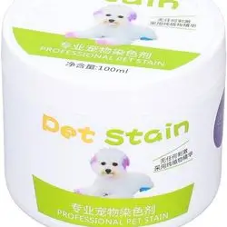 Pet Fur Dye - Purple rose 100ml