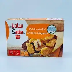 Sadia Crispy Chicken Nuggets 270G