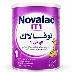 Novalac IT 1 400g
