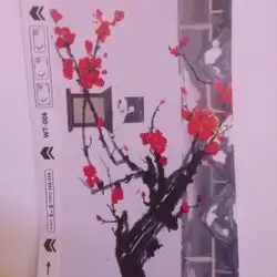 Stickers For Mobile