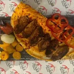 Shish Grilled Chicken Wing