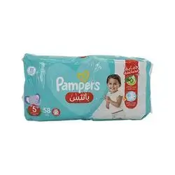 Pampers Pants Size 5 58 Pieces