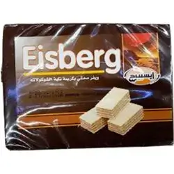 Eisberg Chocolate Filled Wafer, 50g