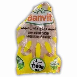 Chicken Banvid 1300 gm