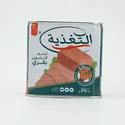 Al Taghziah Luncheon Beef 340G