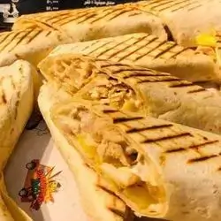 Chicken Burger Saj