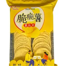 Korean Chips Medeland Orginal 106g