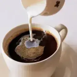 Americano With Milk