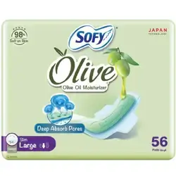 Sofy Olive oil Moisturizer Large 56 Pads