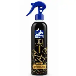 Fine Almalaki Air Purifier & Freshener 500ml