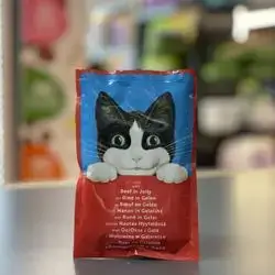 Felix Beef in Jelly