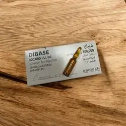 Dibase 300000iu vitamin D3 2ampoul/1ml solution