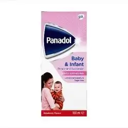 Ramol 250mg syrup
