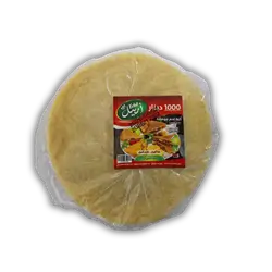 Large Erbil meat kibbeh