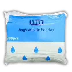 Nunu Baby Diaper Tip