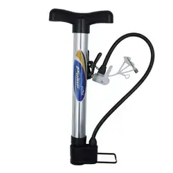 Cima Pump Football