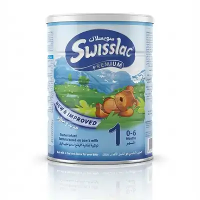 Swisslac Premium 1 (Starter Infant Formula: 0–6 Months - 900g)