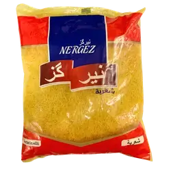 Nergz Weight 1.2 kg