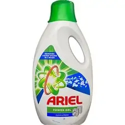 Ariel 2500G