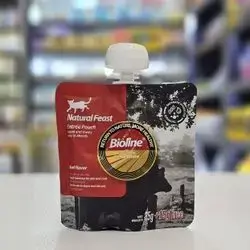 Bioline Natural Feast Beef Flavor For ( Skin & Coat ) 100g