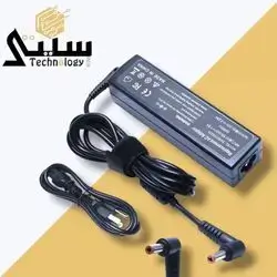 laptop charger Lenovo 20V 3.25A ( brown Head)