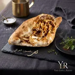 گەسی مریشک