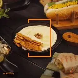 Hummus 