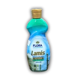 Taj Mahal Concentrated Air Freshener 200ml