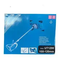 Professional Power Tools Medium Size