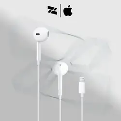 EarPods Lightning Connector